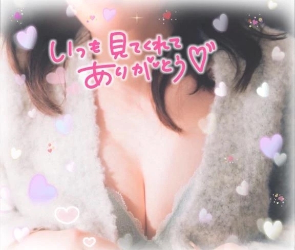 お休み期間中｜写メ日記｜柚木｜鶯谷 人妻デリヘル 熟女の風俗最終章鶯谷店