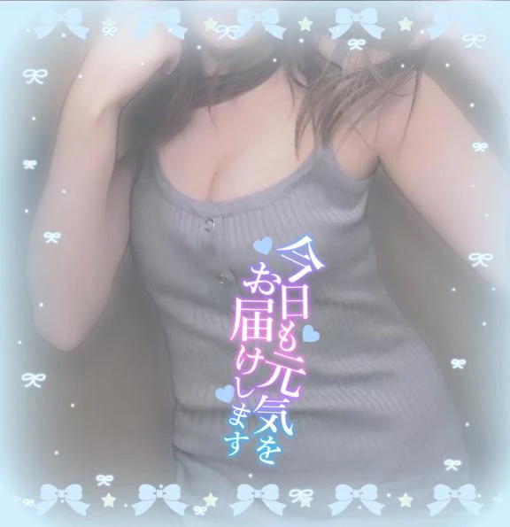 蒸し蒸し日和｜写メ日記｜柚木｜鶯谷 人妻デリヘル 熟女の風俗最終章鶯谷店