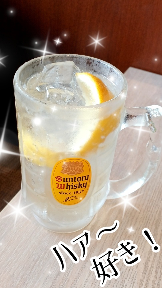 レモンサワー🍋大好き😍❗💋ハイボールも、、、｜写メ日記｜町村｜鶯谷 人妻デリヘル 熟女の風俗最終章鶯谷店