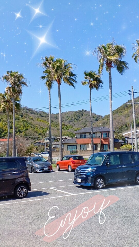 故郷倉敷の沙美海岸🌊瀨戸内海、、、｜写メ日記｜町村｜鶯谷 人妻デリヘル 熟女の風俗最終章鶯谷店