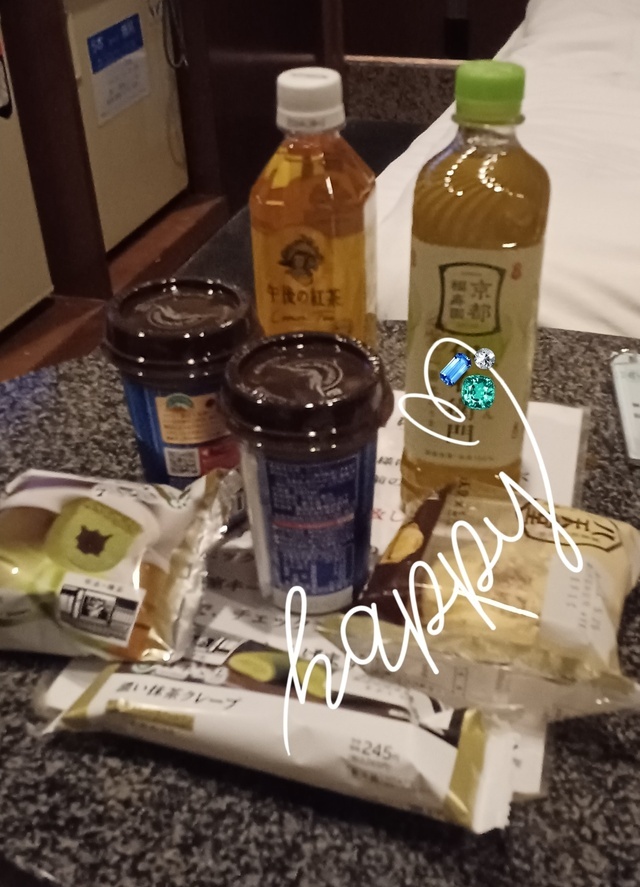ステーション本店で、お逢いしました🎵本指名M様💕久々の再会ですね🎵｜写メ日記｜町村｜鶯谷 人妻デリヘル 熟女の風俗最終章鶯谷店
