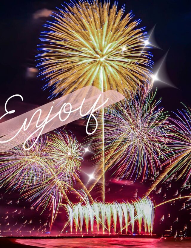 あちこちで花火🎆、夏祭り🏮次回の出勤は❔❔💕｜写メ日記｜町村｜鶯谷 人妻デリヘル 熟女の風俗最終章鶯谷店