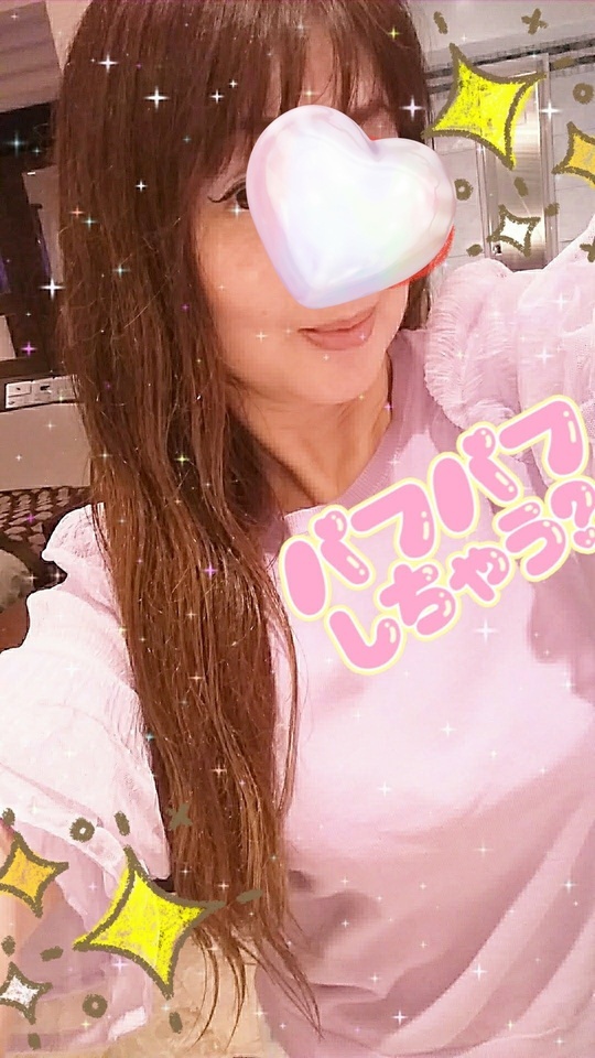 レジP、B館で、お逢いしました❗💋S様💕