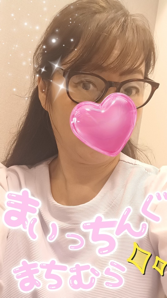 久々の出勤ですよ～❗💋次回の出勤は❔❔💕｜写メ日記｜町村｜鶯谷 人妻デリヘル 熟女の風俗最終章鶯谷店