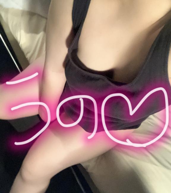 ありがたいね❤️｜写メ日記｜宇野｜鶯谷 人妻デリヘル 熟女の風俗最終章鶯谷店