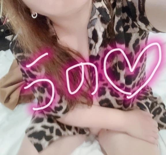 ありがとん❤️