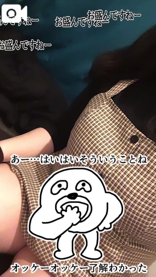大丈夫、安心してください｜写メ日記｜小野｜鶯谷 人妻デリヘル 熟女の風俗最終章鶯谷店