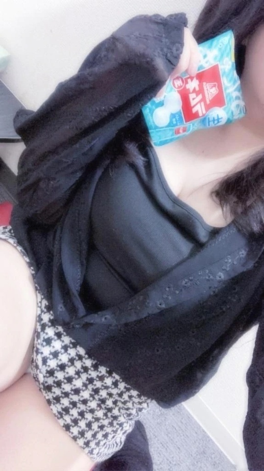 生〇〇〇←釣りタイトル