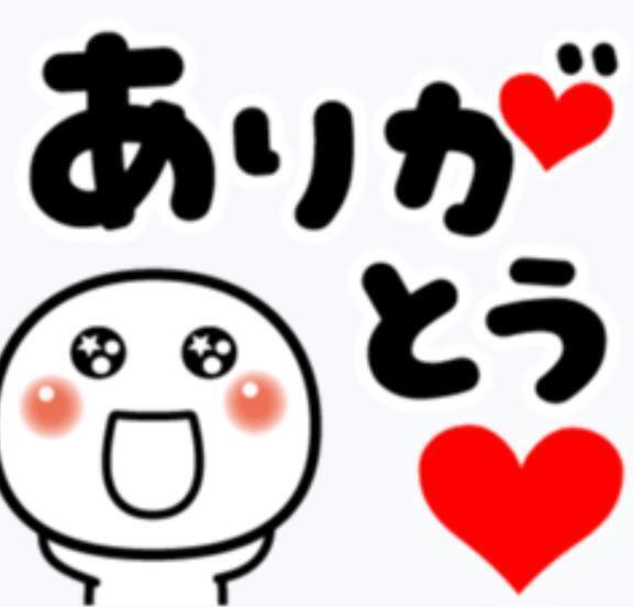 先程のおにいさんありがとうございます😊｜写メ日記｜鶴田｜鶯谷 人妻デリヘル 熟女の風俗最終章鶯谷店