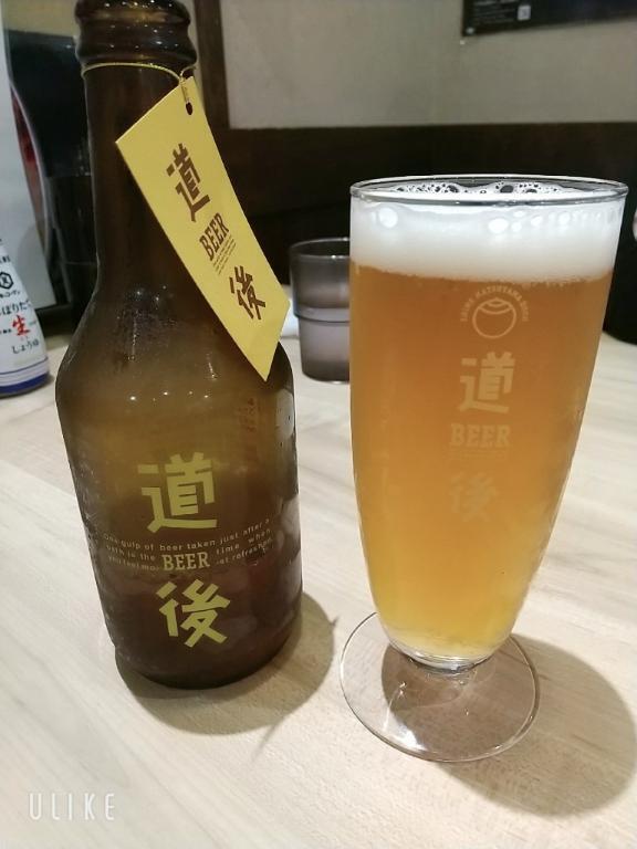 今日はこの後(≧∇≦)｜写メ日記｜鶴田｜鶯谷 人妻デリヘル 熟女の風俗最終章鶯谷店