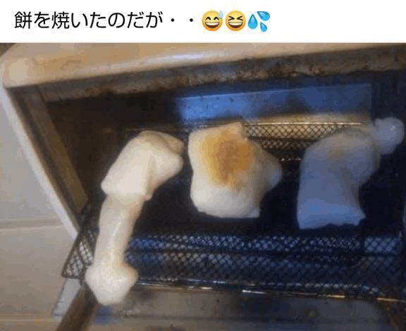 美味しそう🤤｜写メ日記｜鶴田｜鶯谷 人妻デリヘル 熟女の風俗最終章鶯谷店