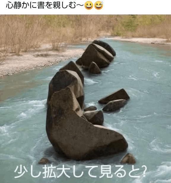 なにこれ？｜写メ日記｜鶴田｜鶯谷 人妻デリヘル 熟女の風俗最終章鶯谷店