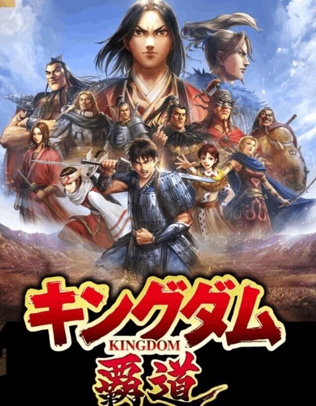 ハマってる( *´꒳`*)｜写メ日記｜鶴田｜鶯谷 人妻デリヘル 熟女の風俗最終章鶯谷店