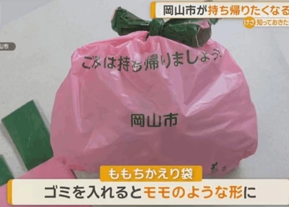 可愛い♥️｜写メ日記｜鶴田｜鶯谷 人妻デリヘル 熟女の風俗最終章鶯谷店