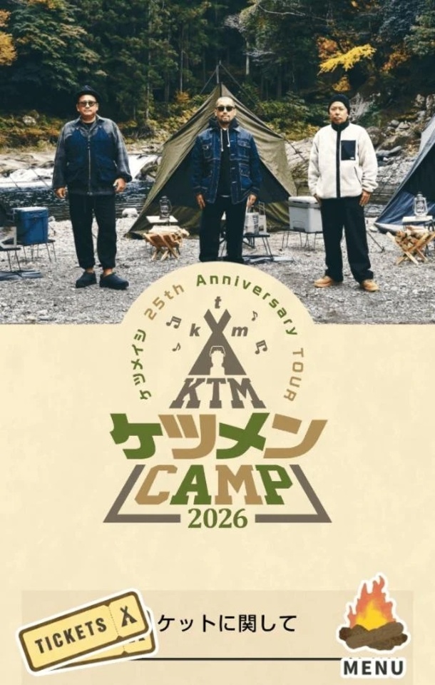 やった(*^^*)｜写メ日記｜鶴田｜鶯谷 人妻デリヘル 熟女の風俗最終章鶯谷店