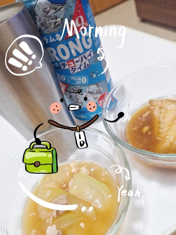郷土料理｜写メ日記｜椿｜鶯谷 人妻デリヘル 熟女の風俗最終章鶯谷店