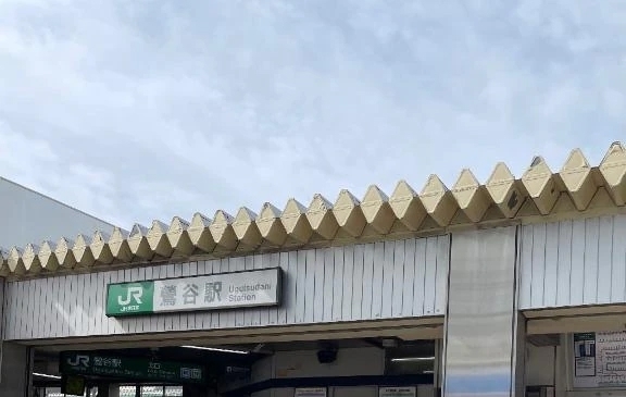 鶯谷に居ます！さくま｜写メ日記｜佐久間｜鶯谷 人妻デリヘル 熟女の風俗最終章鶯谷店