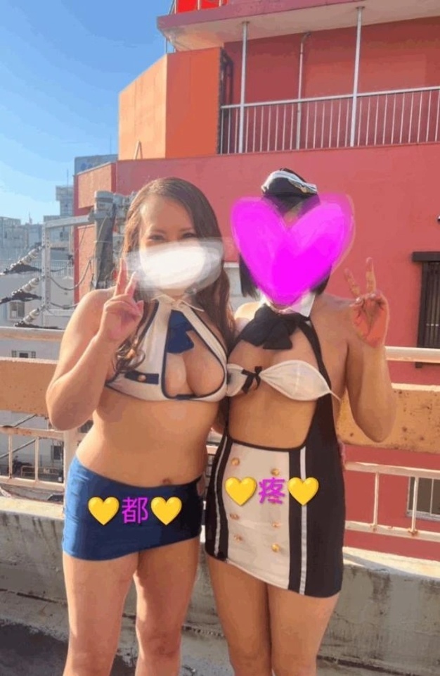 疼さんと３Ｐ❤️