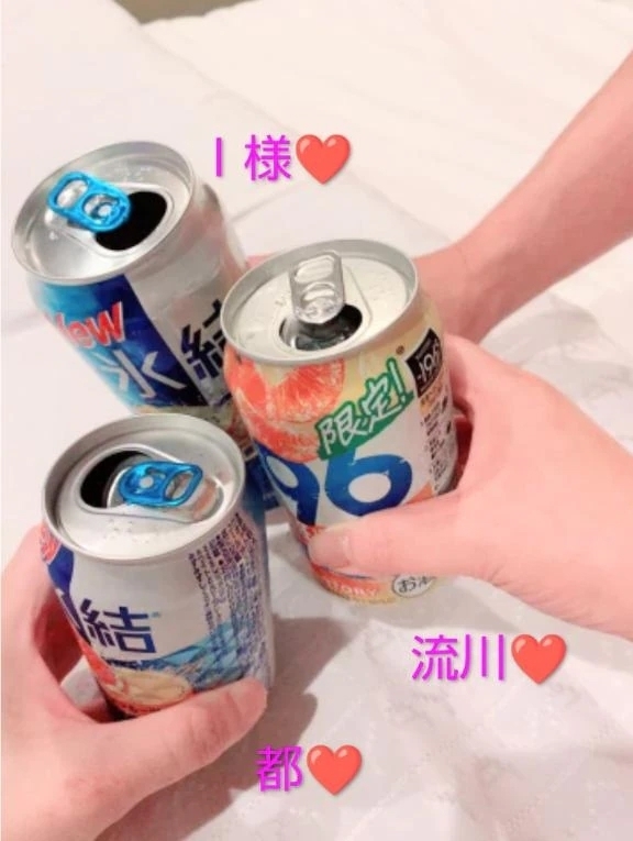 流川さんと３Ｐ❤️｜写メ日記｜都｜鶯谷 人妻デリヘル 熟女の風俗最終章鶯谷店