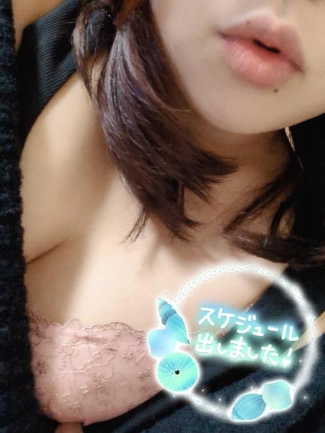 スケジュール｜写メ日記｜要(かなめ)｜鶯谷 人妻デリヘル 熟女の風俗最終章鶯谷店