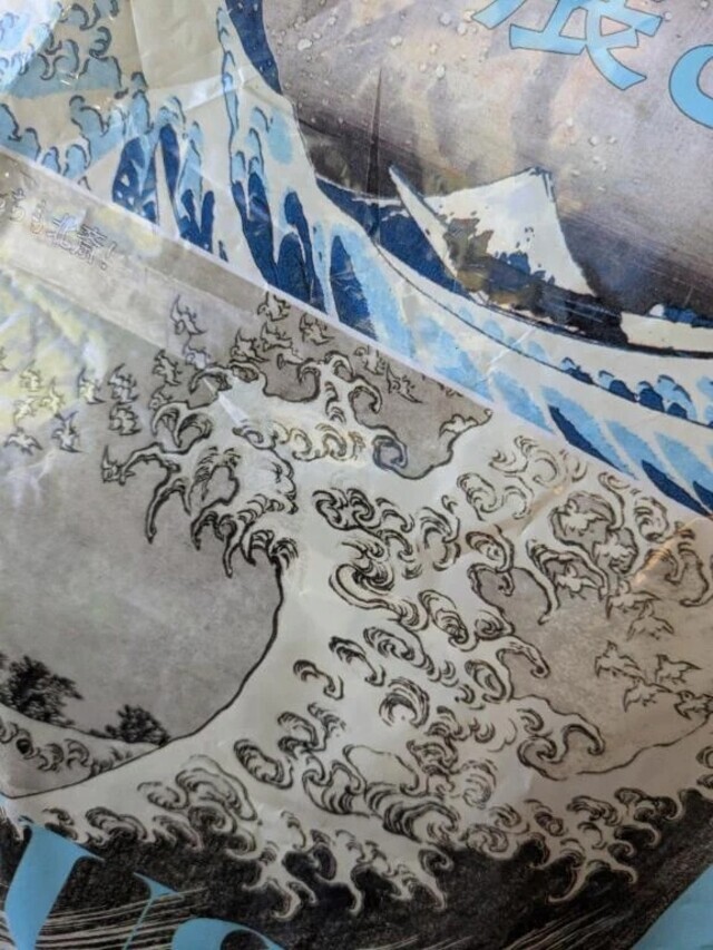 お礼｜写メ日記｜要(かなめ)｜鶯谷 人妻デリヘル 熟女の風俗最終章鶯谷店