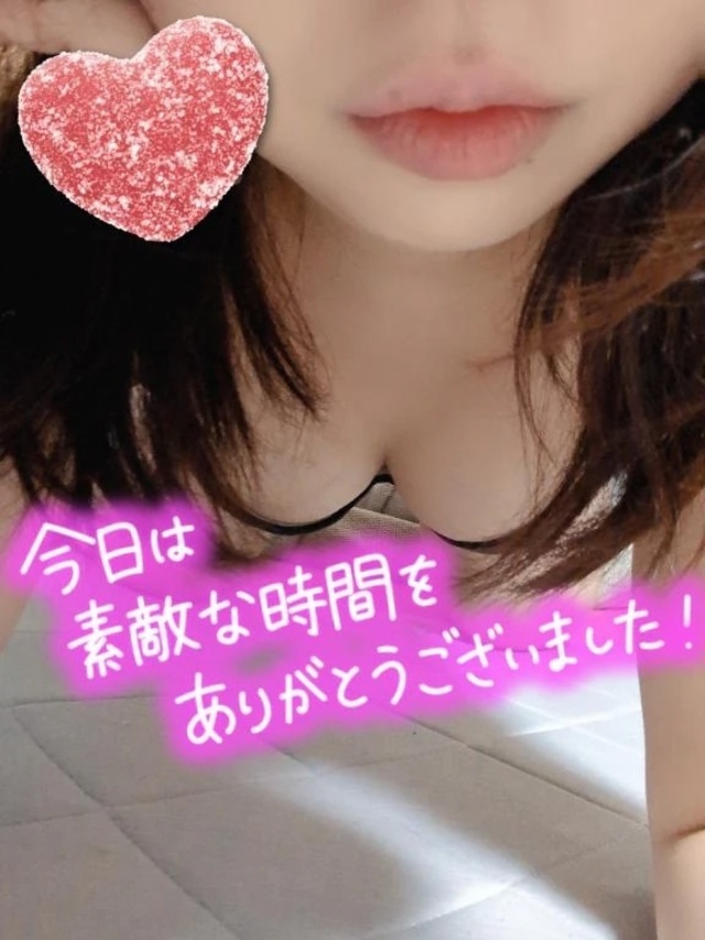 お礼｜写メ日記｜要(かなめ)｜鶯谷 人妻デリヘル 熟女の風俗最終章鶯谷店