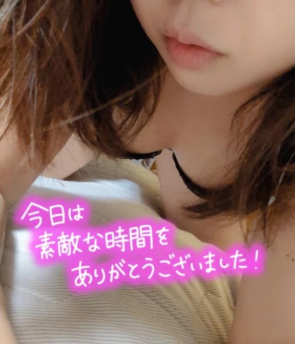 お礼｜写メ日記｜要(かなめ)｜鶯谷 人妻デリヘル 熟女の風俗最終章鶯谷店