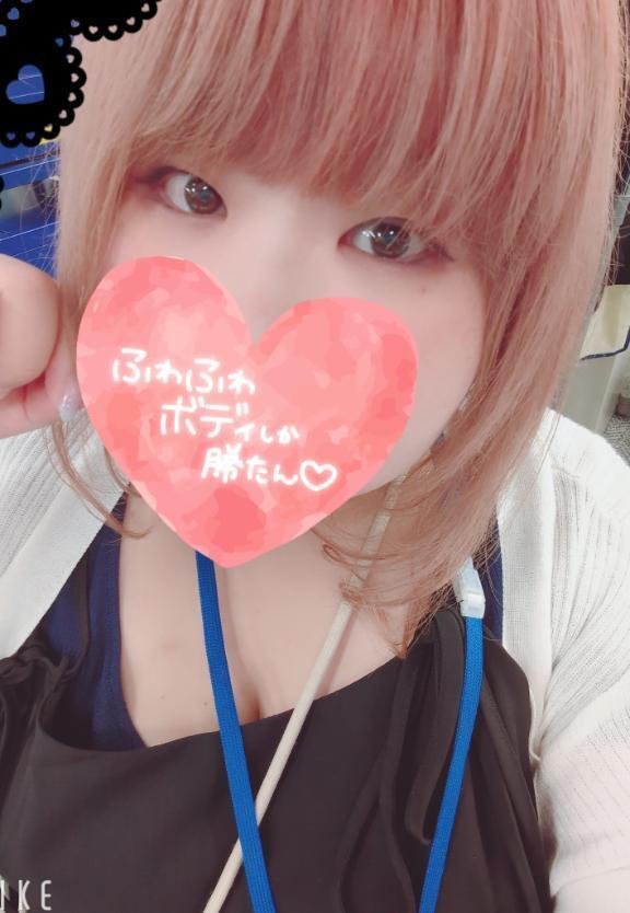 本当にすみません💦｜写メ日記｜谷山｜鶯谷 人妻デリヘル 熟女の風俗最終章鶯谷店
