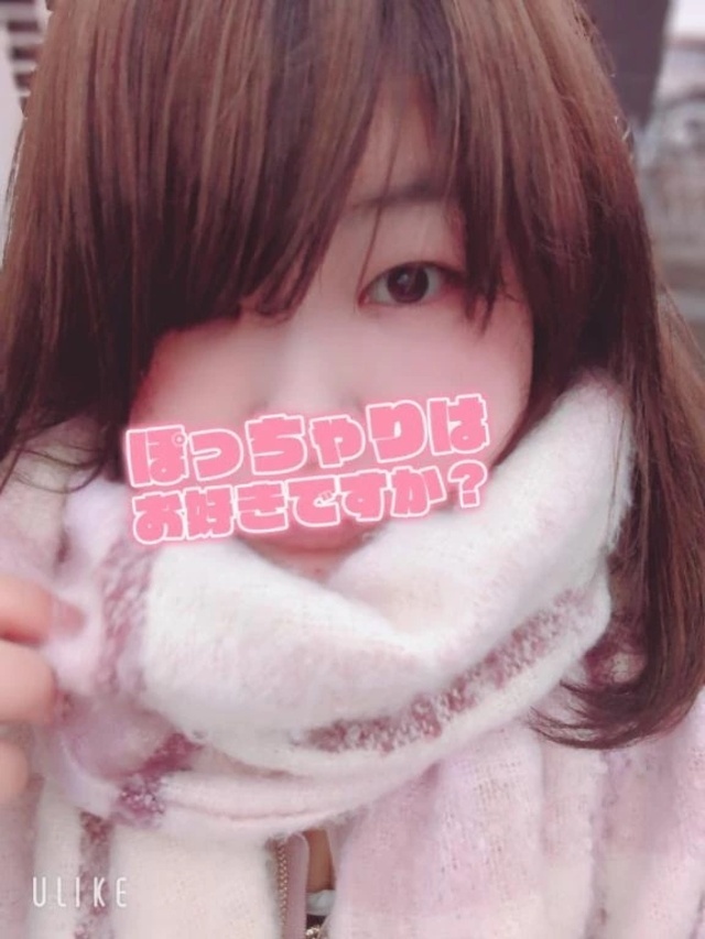 今日は、通院｜写メ日記｜谷山｜鶯谷 人妻デリヘル 熟女の風俗最終章鶯谷店