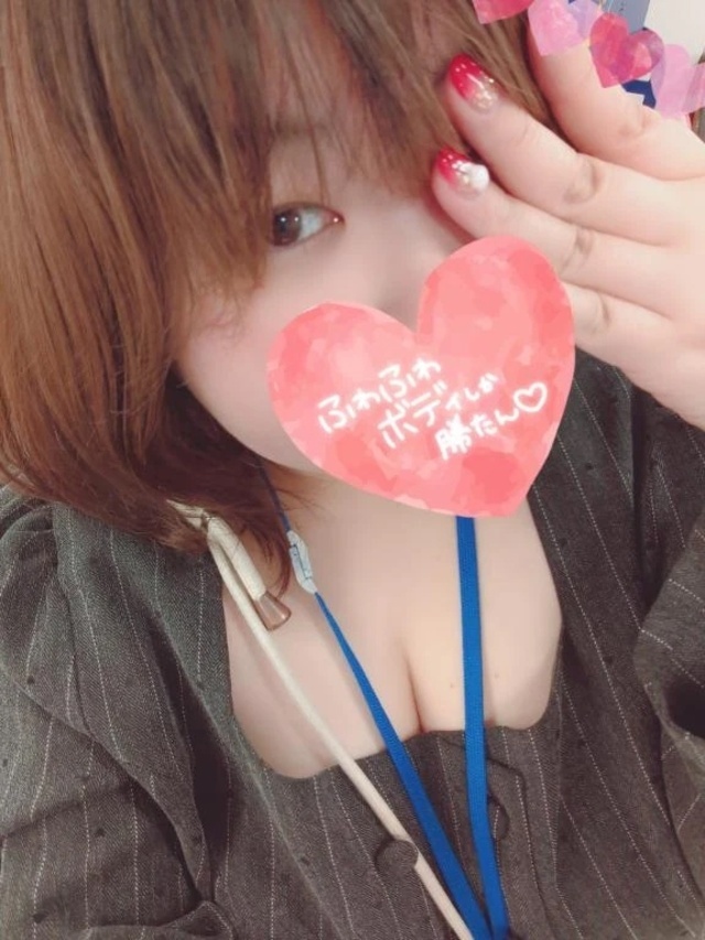 昼職に出勤です。｜写メ日記｜谷山｜鶯谷 人妻デリヘル 熟女の風俗最終章鶯谷店