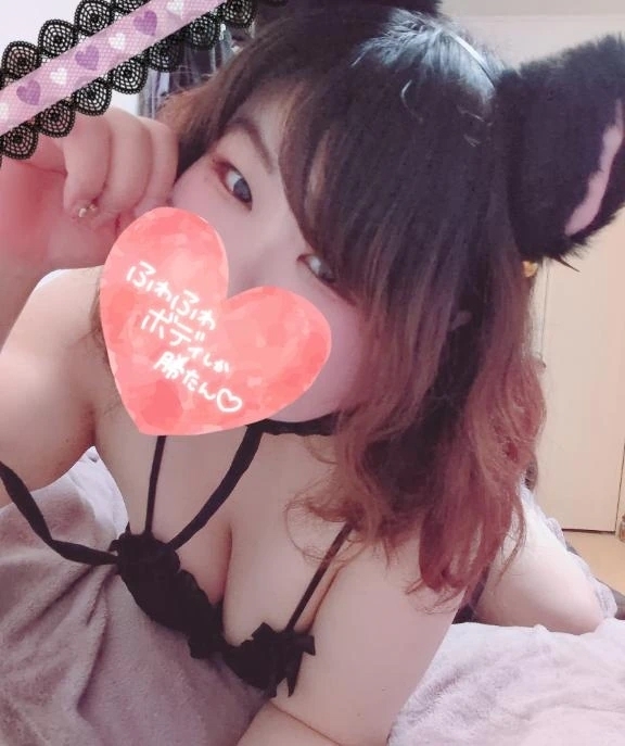 にゃんにゃんにゃん｜写メ日記｜谷山｜鶯谷 人妻デリヘル 熟女の風俗最終章鶯谷店