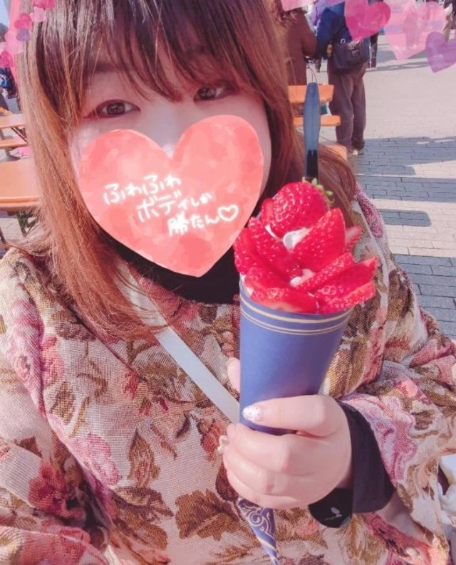 ちょっと前に行ってきました！｜写メ日記｜谷山｜鶯谷 人妻デリヘル 熟女の風俗最終章鶯谷店