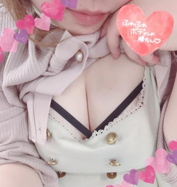 明日、出勤します。｜写メ日記｜谷山｜鶯谷 人妻デリヘル 熟女の風俗最終章鶯谷店