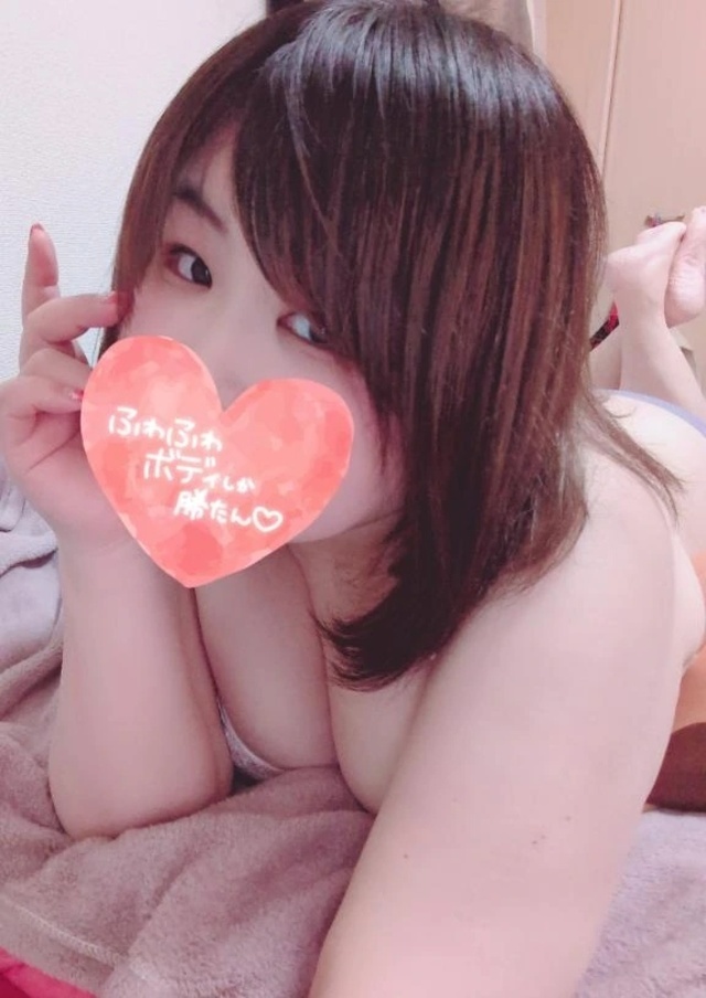 すみません💦｜写メ日記｜谷山｜鶯谷 人妻デリヘル 熟女の風俗最終章鶯谷店