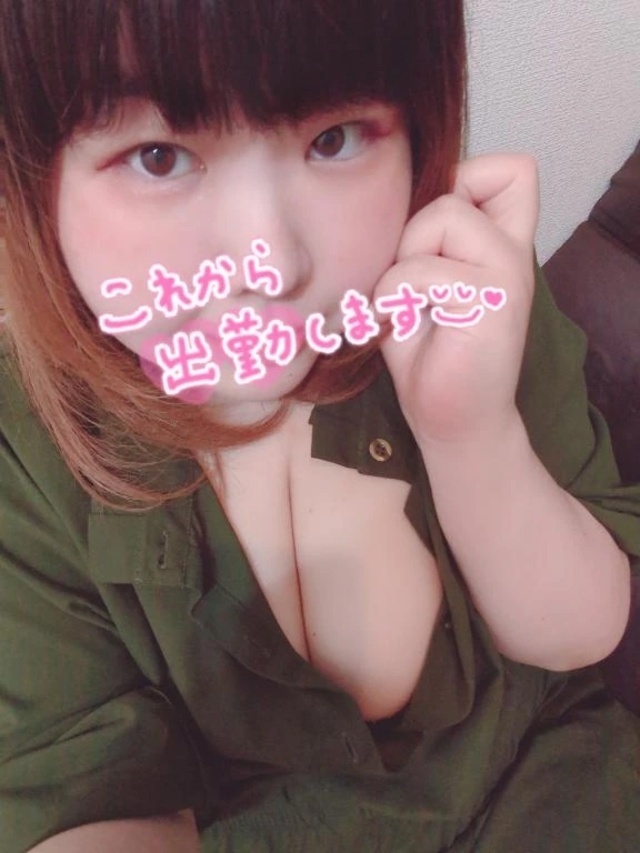 出勤！！です！｜写メ日記｜谷山｜鶯谷 人妻デリヘル 熟女の風俗最終章鶯谷店