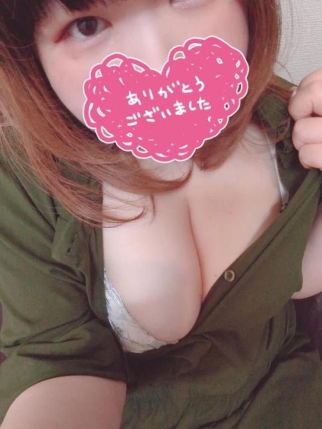 ありがとうございました。｜写メ日記｜谷山｜鶯谷 人妻デリヘル 熟女の風俗最終章鶯谷店