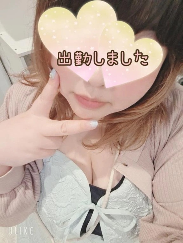出勤しました。｜写メ日記｜谷山｜鶯谷 人妻デリヘル 熟女の風俗最終章鶯谷店