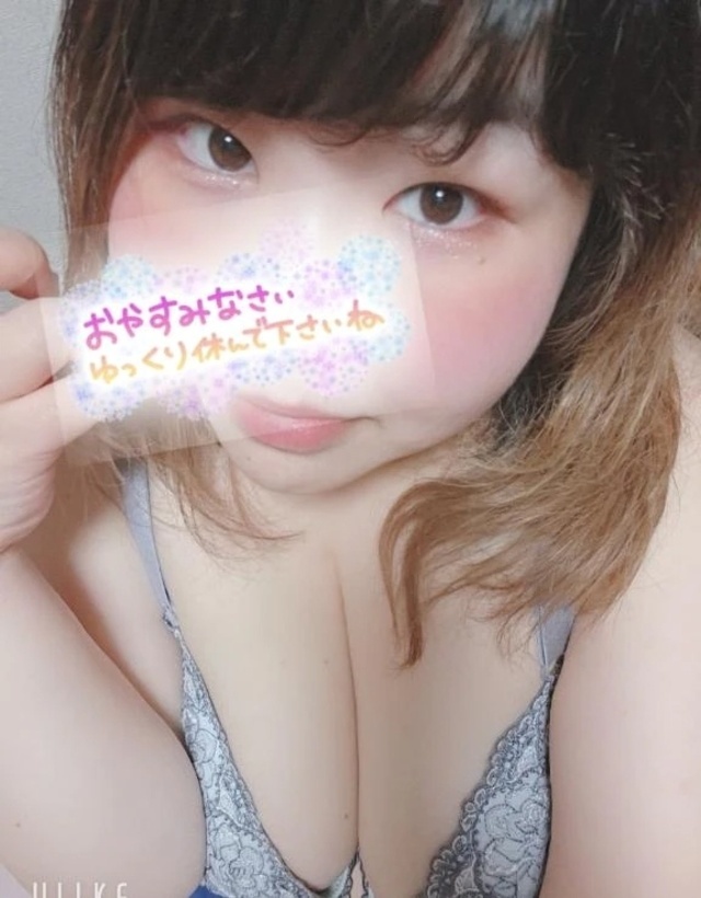 明日、出勤です。｜写メ日記｜谷山｜鶯谷 人妻デリヘル 熟女の風俗最終章鶯谷店