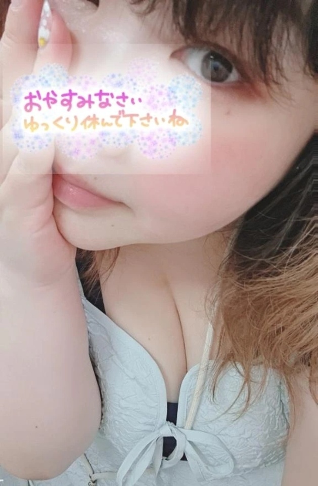お礼💌2｜写メ日記｜谷山｜鶯谷 人妻デリヘル 熟女の風俗最終章鶯谷店