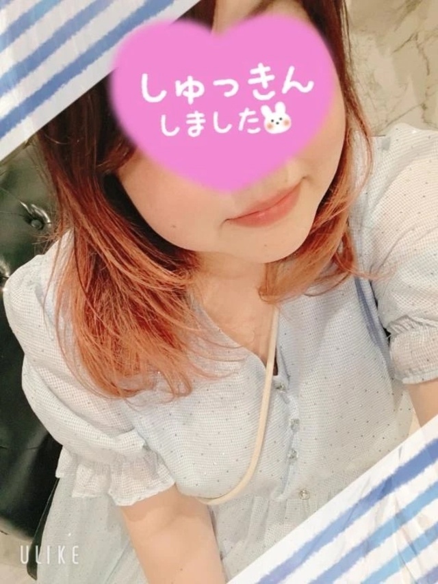 到着！！｜写メ日記｜谷山｜鶯谷 人妻デリヘル 熟女の風俗最終章鶯谷店