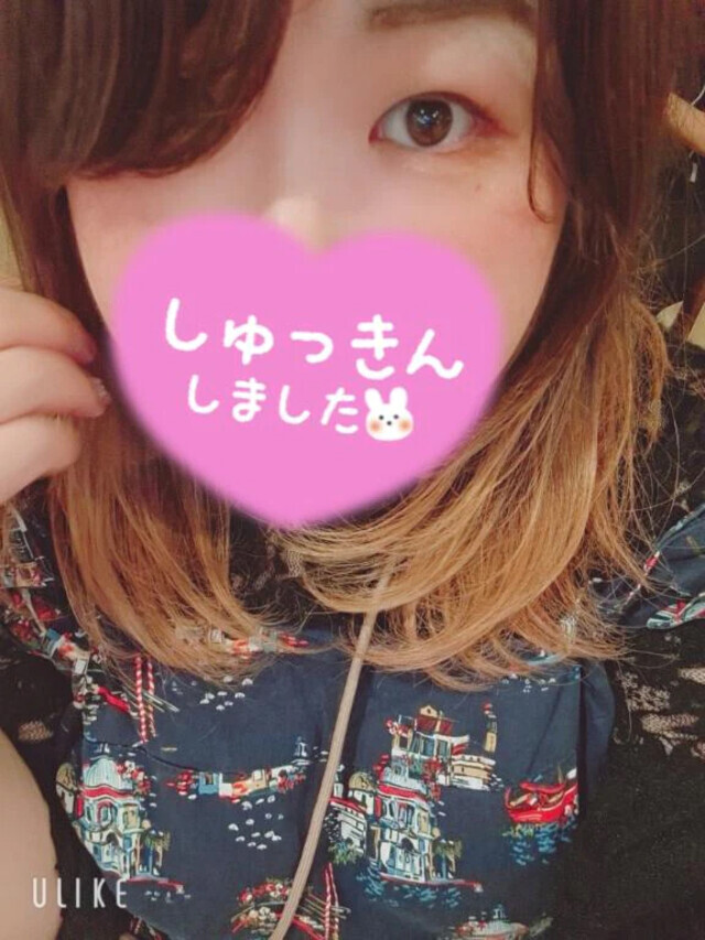 到着ー‪💕︎︎｜写メ日記｜谷山｜鶯谷 人妻デリヘル 熟女の風俗最終章鶯谷店