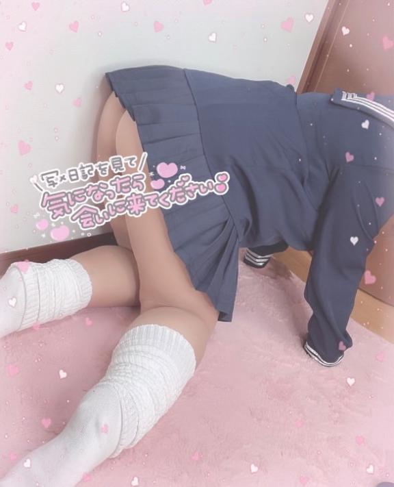 ‎🤍その体位って、、、‎🤍｜写メ日記｜桃宮｜鶯谷 人妻デリヘル 熟女の風俗最終章鶯谷店