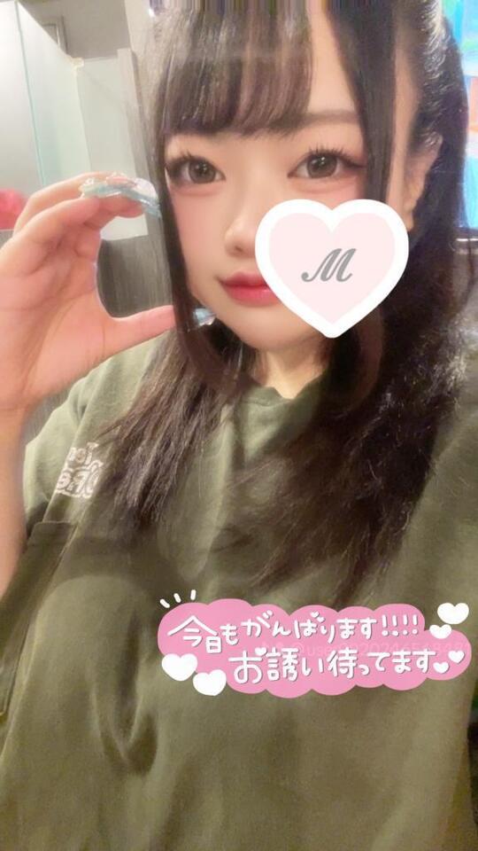 🤍イキ止まり///🤍｜写メ日記｜桃宮｜鶯谷 人妻デリヘル 熟女の風俗最終章鶯谷店
