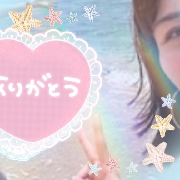 身も心もアソコも……💋｜写メ日記｜疼（うずき）｜鶯谷 人妻デリヘル 熟女の風俗最終章鶯谷店