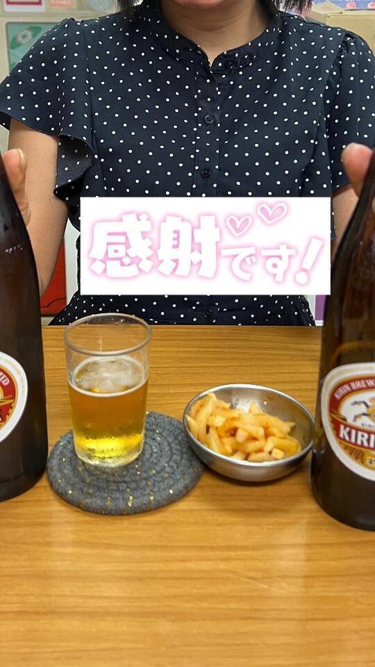 🍄た◯DAY🚀｜写メ日記｜疼（うずき）｜鶯谷 人妻デリヘル 熟女の風俗最終章鶯谷店