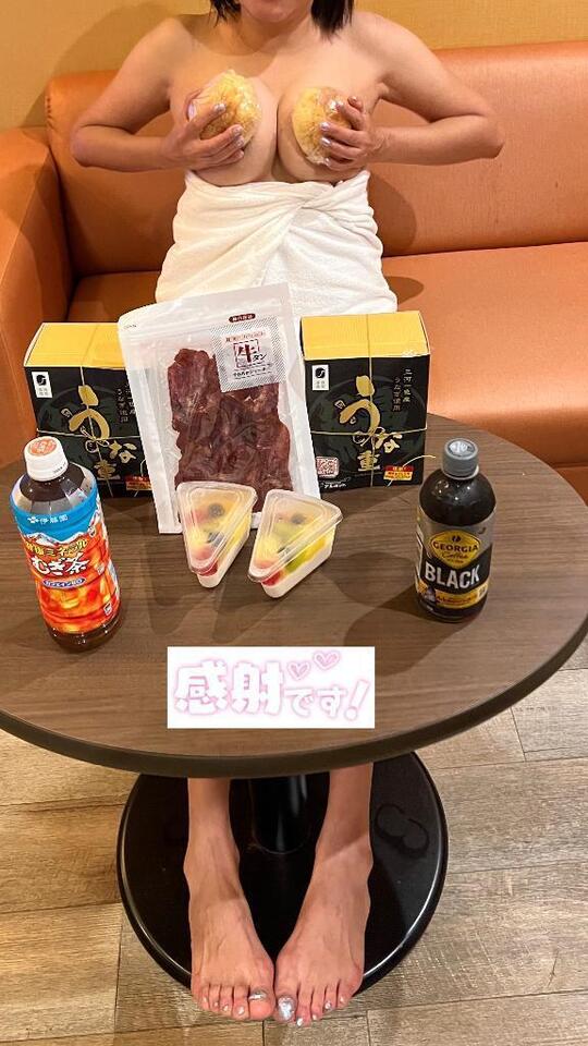 🍄ハ◯ーDAY🚀｜写メ日記｜疼（うずき）｜鶯谷 人妻デリヘル 熟女の風俗最終章鶯谷店