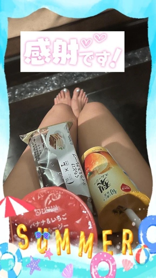 イレギュラー👅｜写メ日記｜疼（うずき）｜鶯谷 人妻デリヘル 熟女の風俗最終章鶯谷店