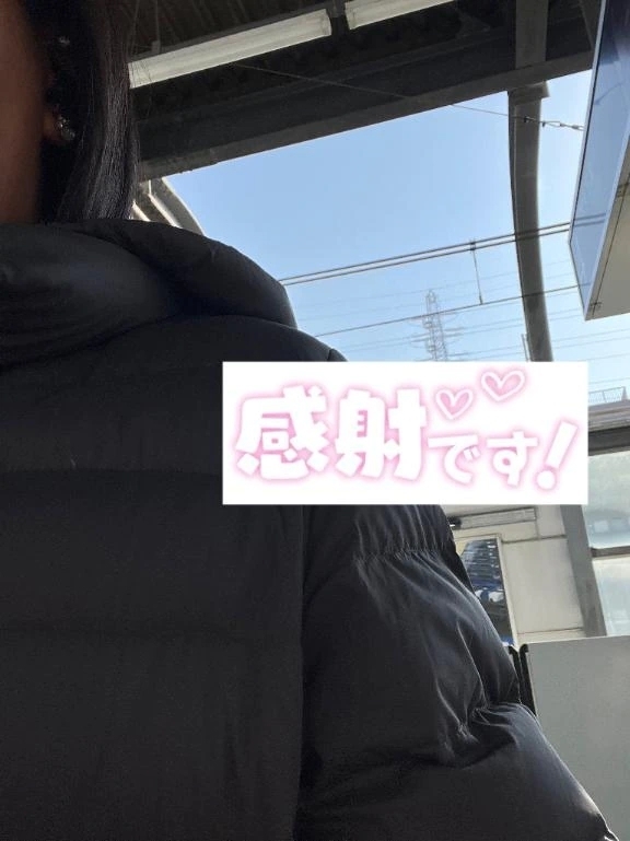 御予約通知💌｜写メ日記｜疼（うずき）｜鶯谷 人妻デリヘル 熟女の風俗最終章鶯谷店