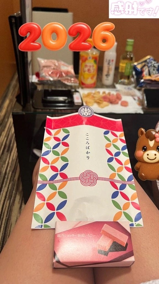 いちごチョコケーキが美味でした♪｜写メ日記｜疼（うずき）｜鶯谷 人妻デリヘル 熟女の風俗最終章鶯谷店