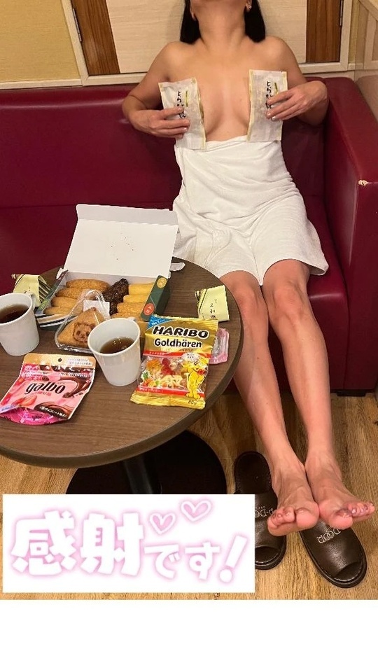 🍄ハ◯ーDAY🚀｜写メ日記｜疼（うずき）｜鶯谷 人妻デリヘル 熟女の風俗最終章鶯谷店